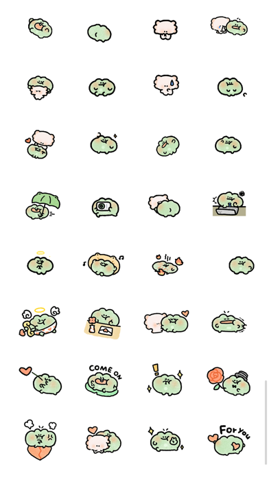 Cute Green Bean screenshot 2