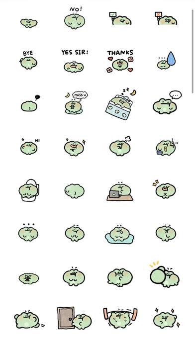 Cute Green Bean screenshot 4