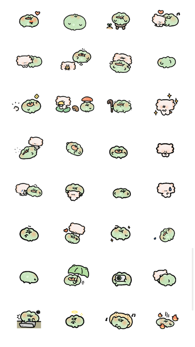 Cute Green Bean screenshot 5