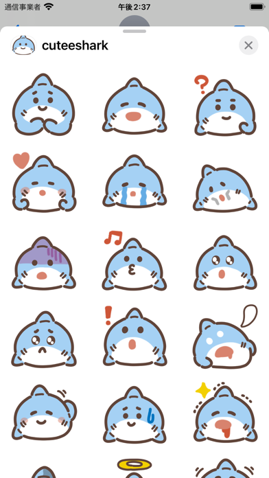 cute shark sticker screenshot 2