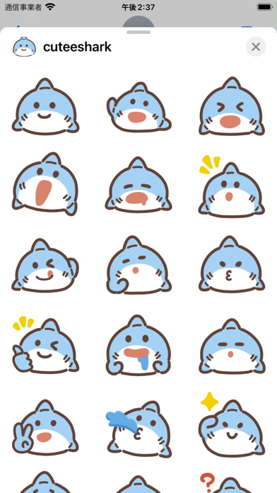 cute shark sticker screenshot 3