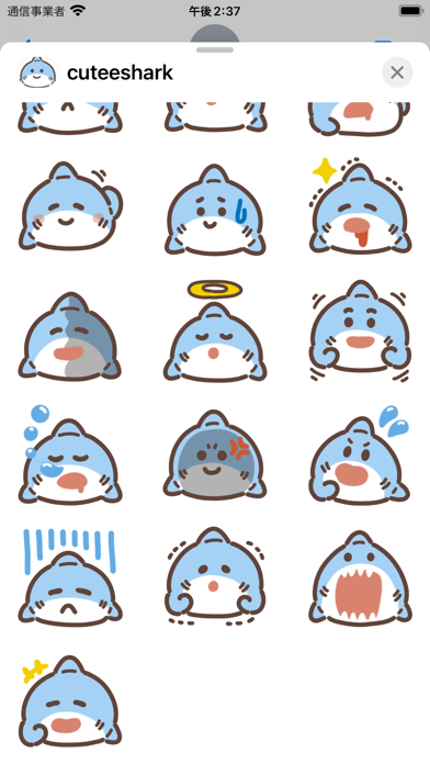 cute shark sticker screenshot 1