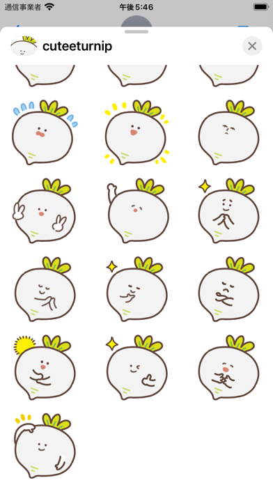 cute turnip sticker screenshot 3