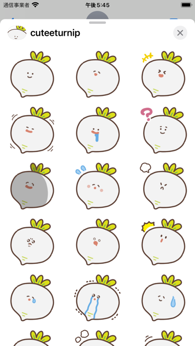 cute turnip sticker screenshot 2