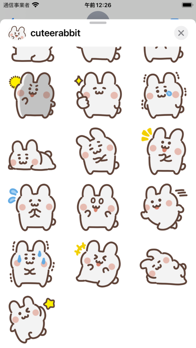 cutee rabbit sticker screenshot 1