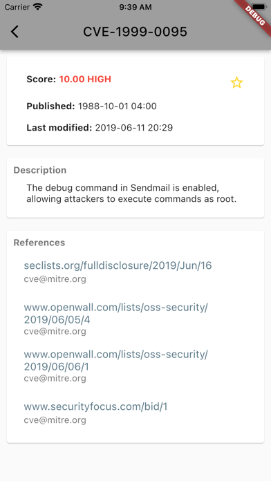 CVErine screenshot 1