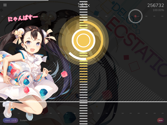 Cytoid screenshot 7