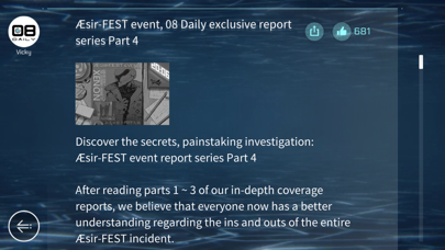 Cytus II screenshot 2
