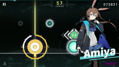Cytus II screenshot 3