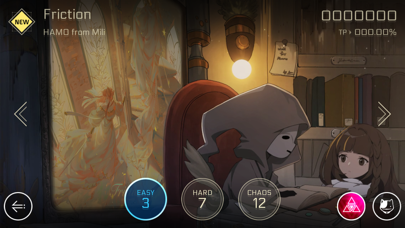 Cytus II screenshot 1