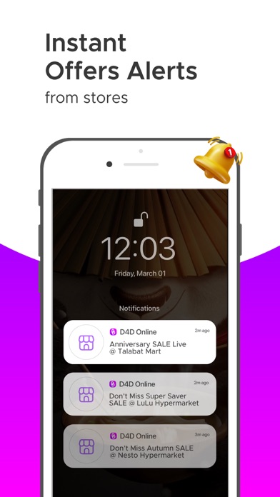 D4D Shopping Offers & Coupons screenshot 1