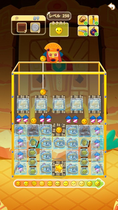 Daily Merge: Match Puzzle Game screenshot 1