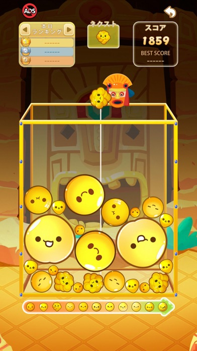 Daily Merge: Match Puzzle Game screenshot 2