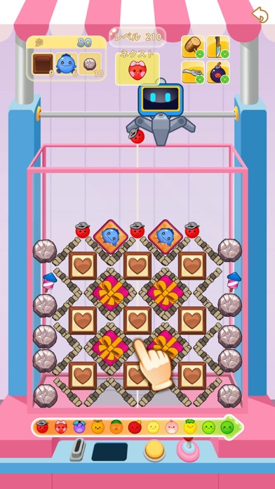 Daily Merge: Match Puzzle Game screenshot 5