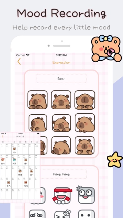 Daily Notes - Keep diary app screenshot 1