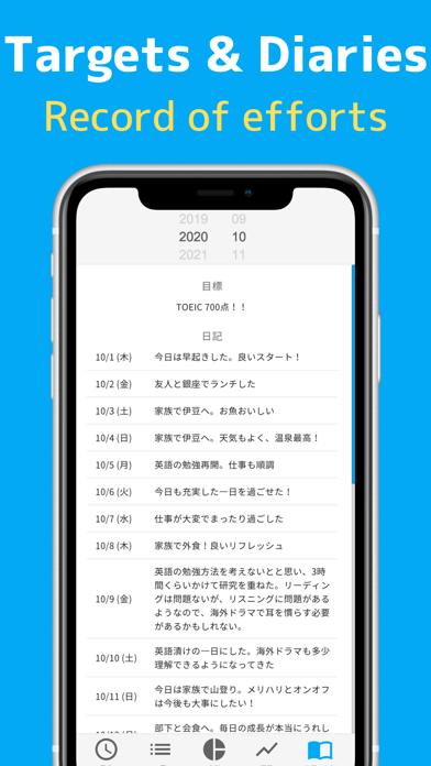 Daily Planner with Calendar screenshot 2