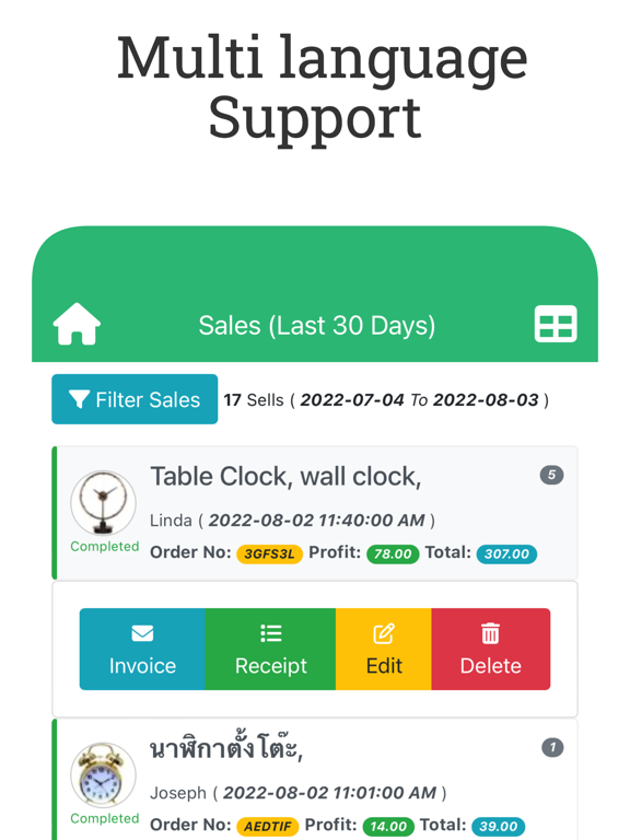 Daily Sales Record - POS, CRM screenshot 9