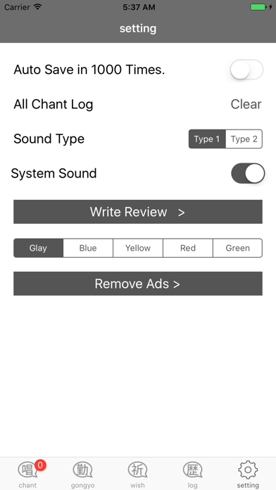 Daimoku Counter screenshot 2