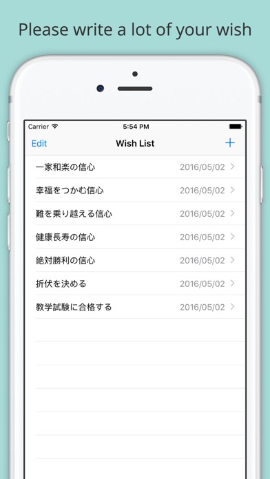 Daimoku Counter screenshot 4