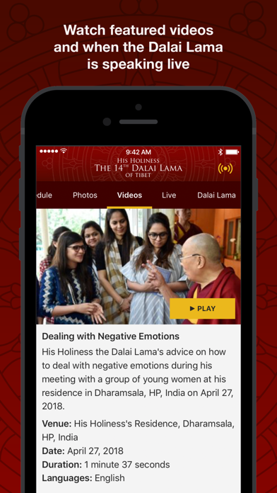 Dalai Lama screenshot 2