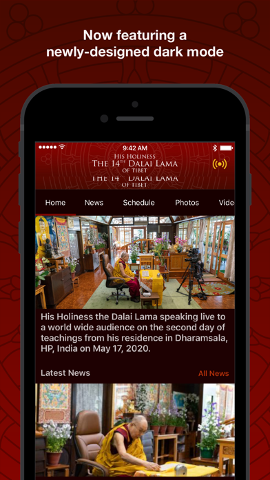 Dalai Lama screenshot 1