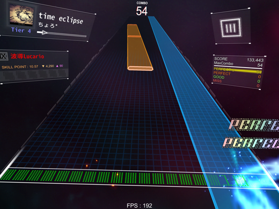 DanceRail3 screenshot 6