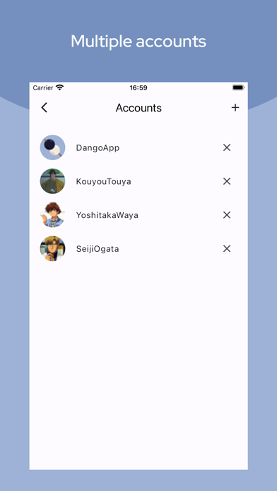 Dango - Play Online Go Game screenshot 2