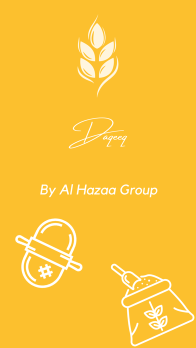 Daqeeq - دقيق screenshot 5