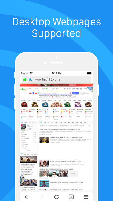 Dark Browser- Private&Secure screenshot 1