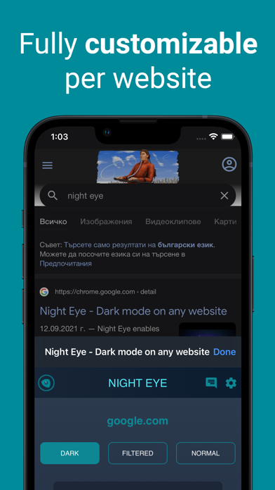 Dark Mode for Safari: NightEye screenshot 2