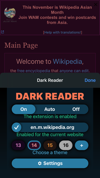 Dark Reader for Safari screenshot 3