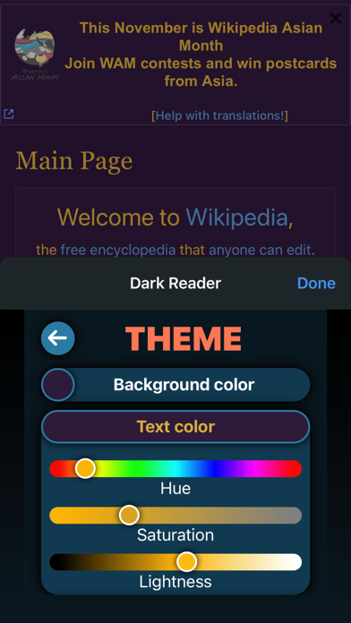 Dark Reader for Safari screenshot 1