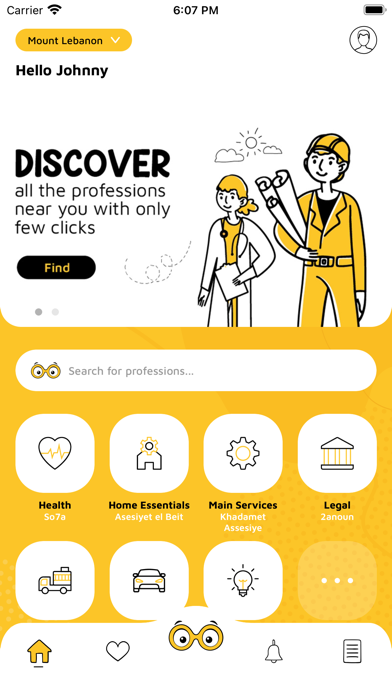 Daroore screenshot 5