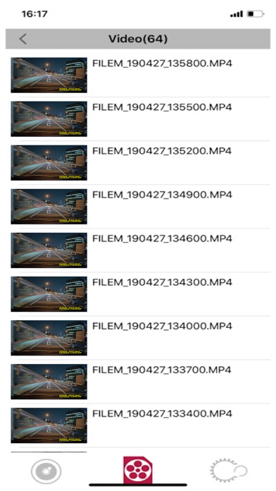 Dash Camera Interface screenshot 3