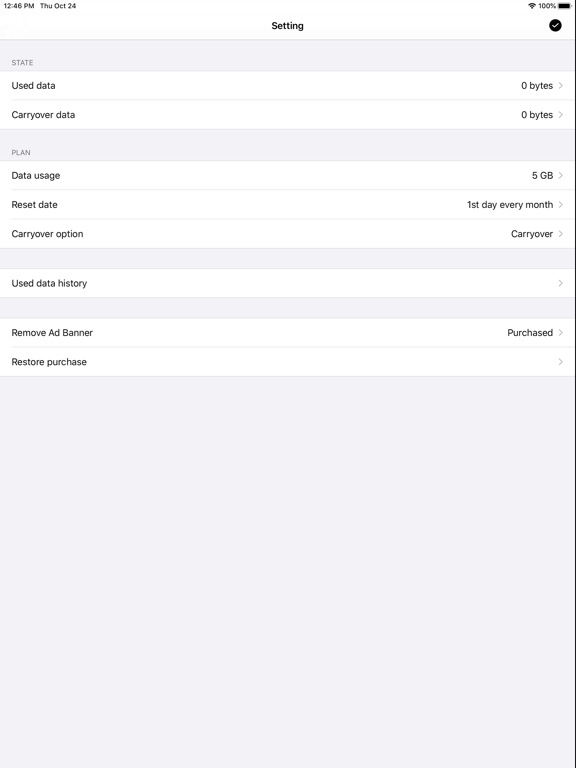 Data Remaining screenshot 7