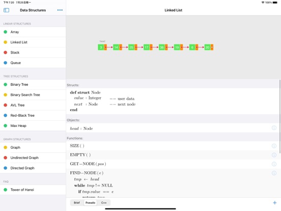 Data Structure Display screenshot 1