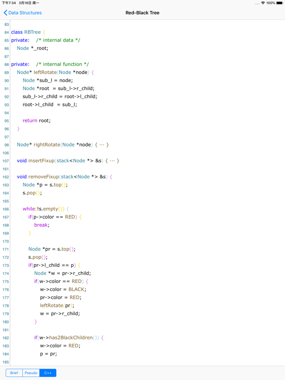 Data Structure Display screenshot 5