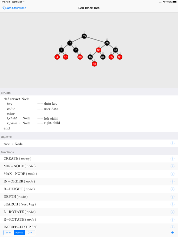 Data Structure Display screenshot 9