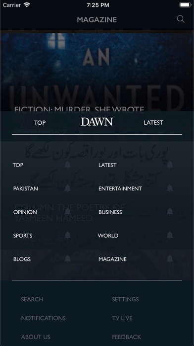 Dawn - Official Mobile App screenshot 2