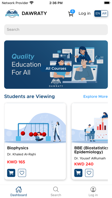 Dawraty Educational Platform screenshot 3