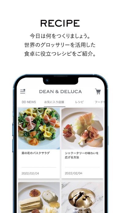 DEAN & DELUCA screenshot 3