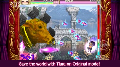 DEATHSMILES screenshot 1