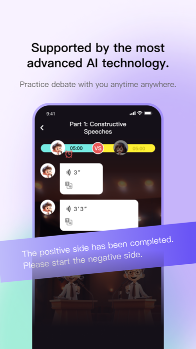 DebateBuddy: AI-Powered Debate screenshot 3