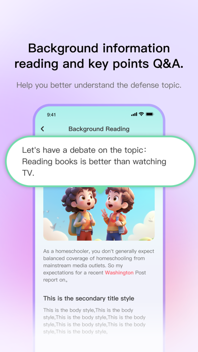 DebateBuddy: AI-Powered Debate screenshot 1