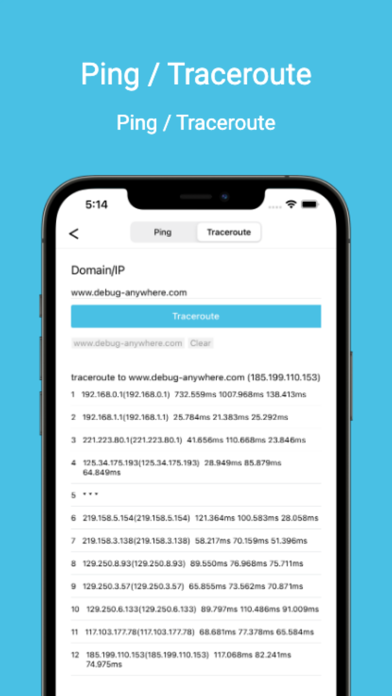 Debug Anywhere screenshot 2