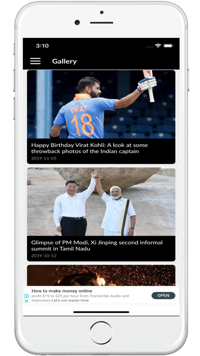 Deccan Chronicle News screenshot 2