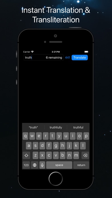 Decipher גימטריה וצירוף screenshot 2