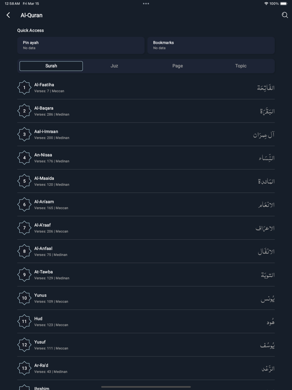 Deen - Islamic App screenshot 1