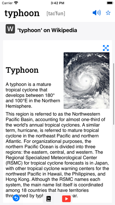 Deep Dictionary screenshot 3