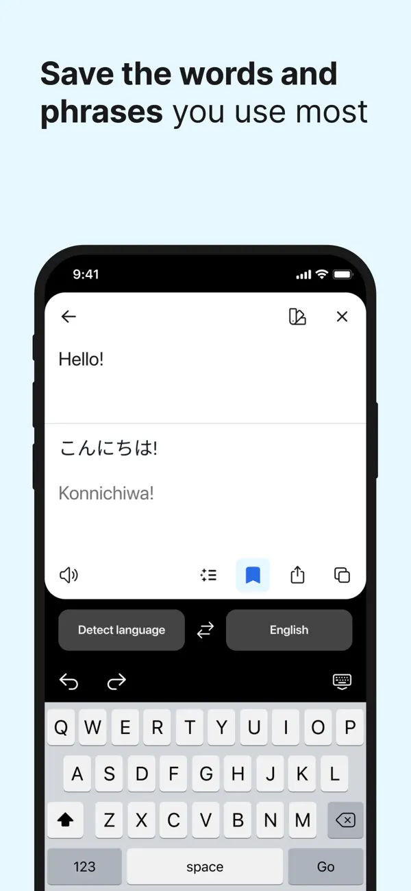 DeepL Translate screenshot 2